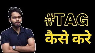 YT #TAG🔥🔥| Akash Maxhub