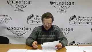 ЖКХ - ПЛАТИТЬ ИЛИ НЕ ПЛАТИТЬ?! @mossover.tv
