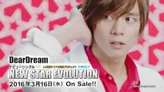 DearDream / デビューシングル「NEW STAR EVOLUTION」 - Music Video