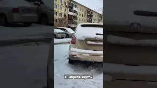 засыпало Якутск снегом 18 апреля