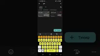 проект StepN: GMT и GST, теханализ вкратце