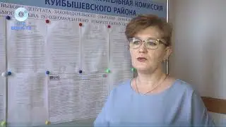 О дополнительных выборах депутата Заксобрания