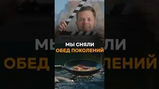 Показали гастроконтраст на примере разных возрастов #самараманитаномально #онаманитаномально