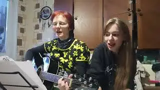 Майский квартирник 2024 / Не улетай / Мы с Танюхой и А. Маршал