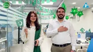 Packages Ka Pakistan | 14th august special