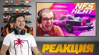 Реакция на Булкина ➤ Смешные моменты с Булкиным #91 (NEED FOR SPEED: HEAT + ПОВТОРИ ЗА МНОЙ)
