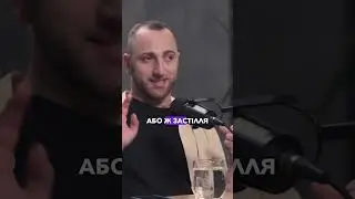 Причини розвитку РХП