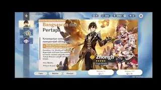 First Time Get 5 Star - Genshin Impact