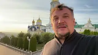 С праздником Успения христиане