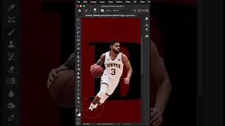 Poster design in Photoshop. #ba70u #photoshop #basketball#graphicdesign #tutorials #photography