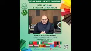 Rector The University of Lahore