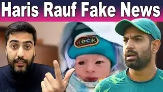 Who is doing Propaganda against Haris Rauf? Family Confirmed