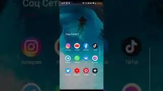 Чтобы отвечать на сообщения в директ Инстаграм/Instagram, скачайте прогу Messenger Фейсбук/Facebook