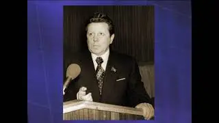 Евгений Иванович Чазов. 