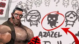 МГЕ АЙЗЕК 2