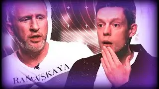 НЕАДЕКВАТНЫЙ КУЧЕРА - ЧАСТЬ 1.  RYTP