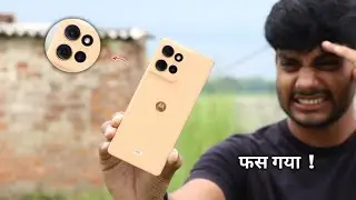 Moto Edge 50 - Fas Gaya !