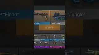 открытие бокса #24 #standoff #standoff2 #веля #тиктак #абовен