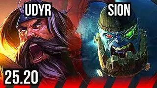 UDYR vs SION (TOP) | 6 solo kills, 12/2/3, Legendary, 700+ games | EUW Master | 25.20
