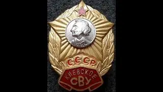 Ты забыл, брат кадет…