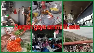 Dargah gaye Ammi ke sath//dargah vlog//@Parveenrecipevlogs