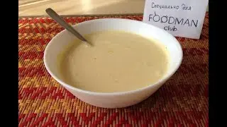 Чесночно-горчичный соус из йогурта: рецепт от Foodman.club