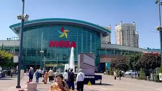 MEGA Alma-Ata Mall, Almaty, The Largest Shopping and Entertainment Complex in Central Asia.