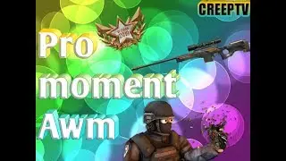 _PRO MOMENT, AWM STANDOFF2!