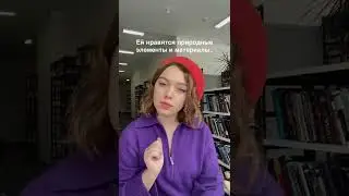 Создание дизайн-проекта✨