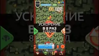 Бурило №3