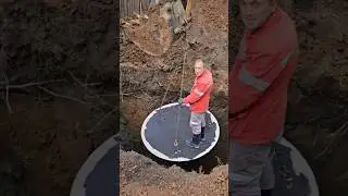 С меня хватит