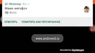 Сюрваил вал крафт #1