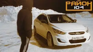 (МНОГО МАТА) ОБЗОР HYUNDAI SOLARIS | СТОИТ ЛИ БРАТЬ?