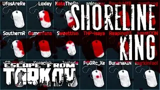 ОДИН ПРОТИВ ТОЛПЫ (Escape from Tarkov / Тарков)