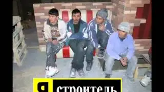 Я хач  Пародия на Я nikon