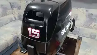 SUZUKI DT 15 капсула времени , продажа .