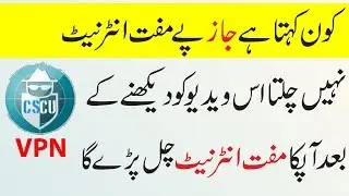 Jazz Free Internet 2019 Again Working With CSCU VPN PRO