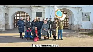 «СПАС» Центр помощи наркозависимым