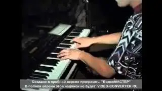 1996 год ЖИВОЙ ЗВУК- ТАНЦЫ В КОНЮШКАХ...