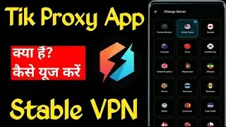 Tik Proxy App Kaise Use Kare||Tik Proxy App||Tik Proxy
