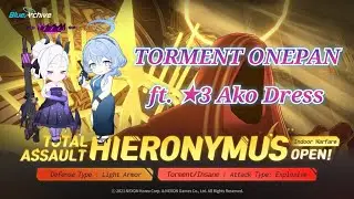 Hieronymus Indoor - Torment ONEPAN (39,79m) | Blue Archive EN