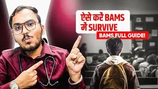 How to Survive in BAMS 1st year? | BAMS 1st Year Survival Guide ✅