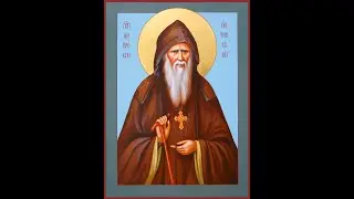 Акафист Амвросию Оптинскому