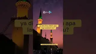 Jangan Menyibukkan Diri Menilai Tanda-Tanda Malam Lailatul Qadar