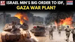 Israel Orders ‘Full Defeat Hamas’ Plan As Defense Minister Issues Chilling Warning | Watch