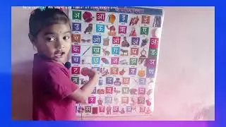 a se anar aa se aam,anaram gyani tak k se kabutar kha se khargosh।।