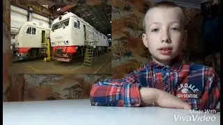 Окружающий мир 3 класс. Проект 