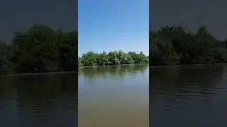 30 июня 2024 г.