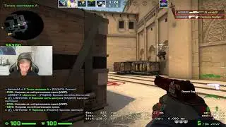 G2 sniper
