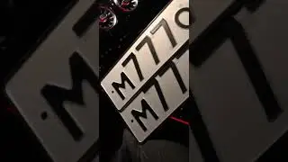 #автономера